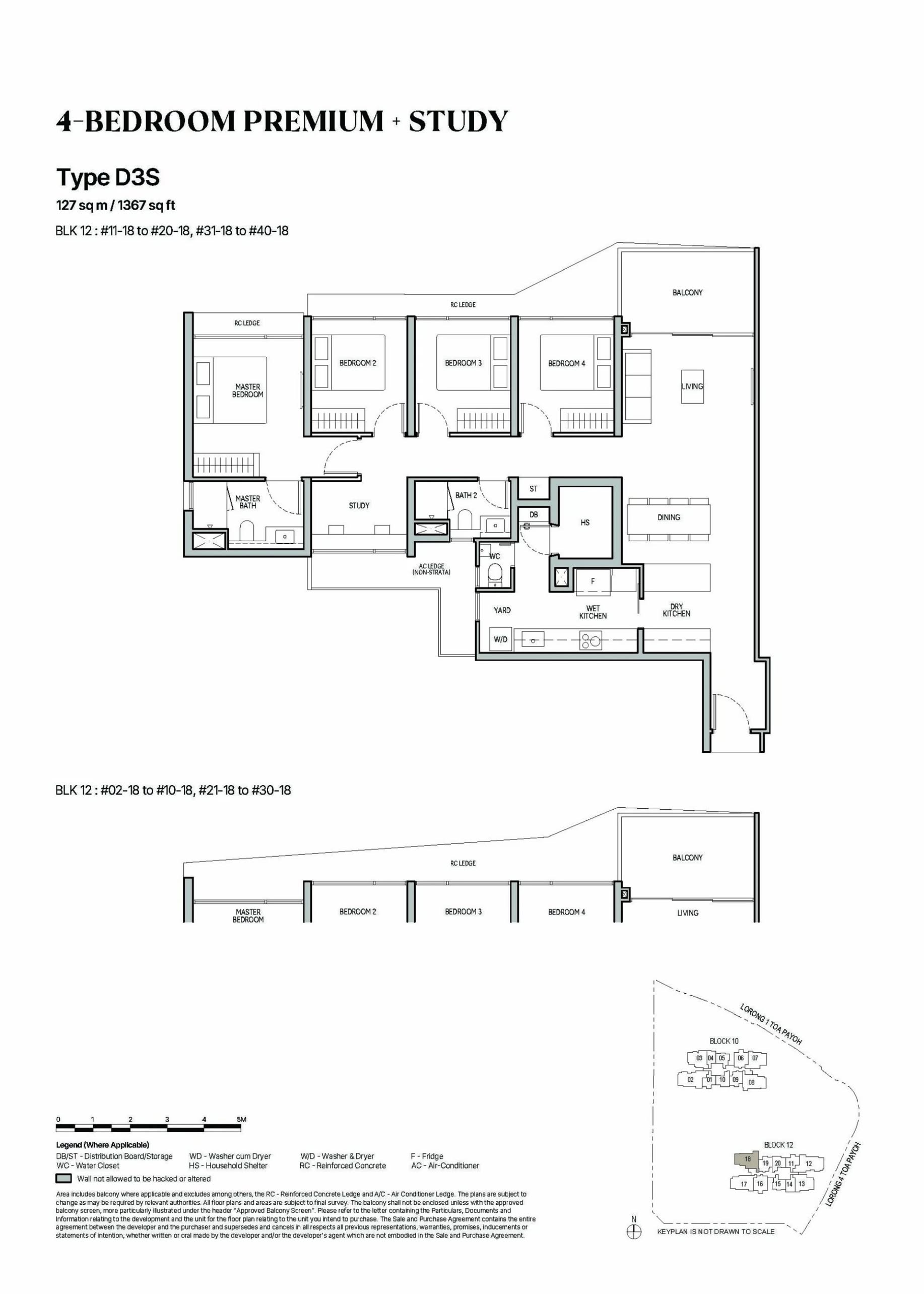 The Orie floorplan